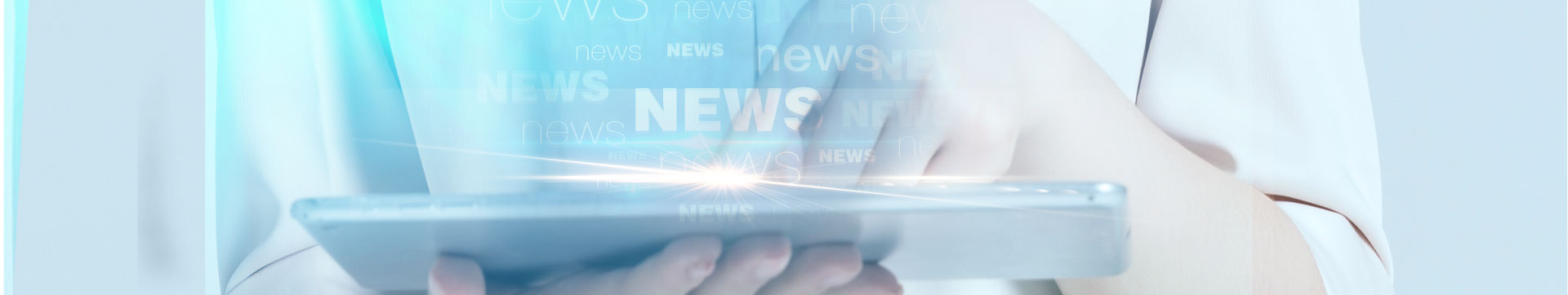 資訊動態(tài)banner